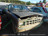 ISUZU P-U KB 26-41